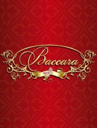 Кафе «Баккара»